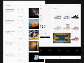 时尚多用途网页UI组件模板 助力高效网站建设与维护
